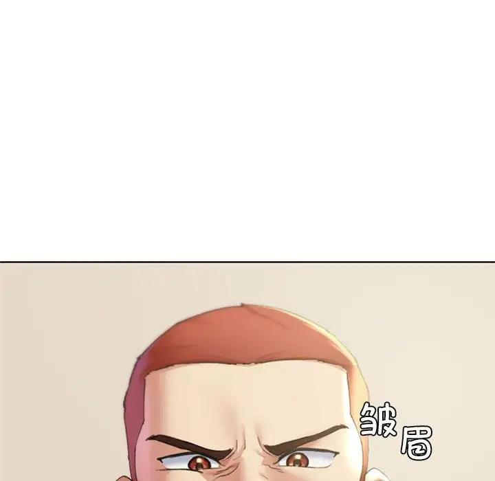 [韩国漫画] 危险同学会 剧情,女学生#[180P]-87