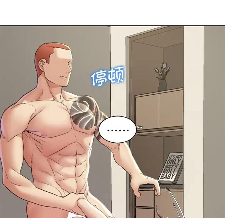 [韩国漫画] 危险同学会 剧情,女学生#[180P]-93