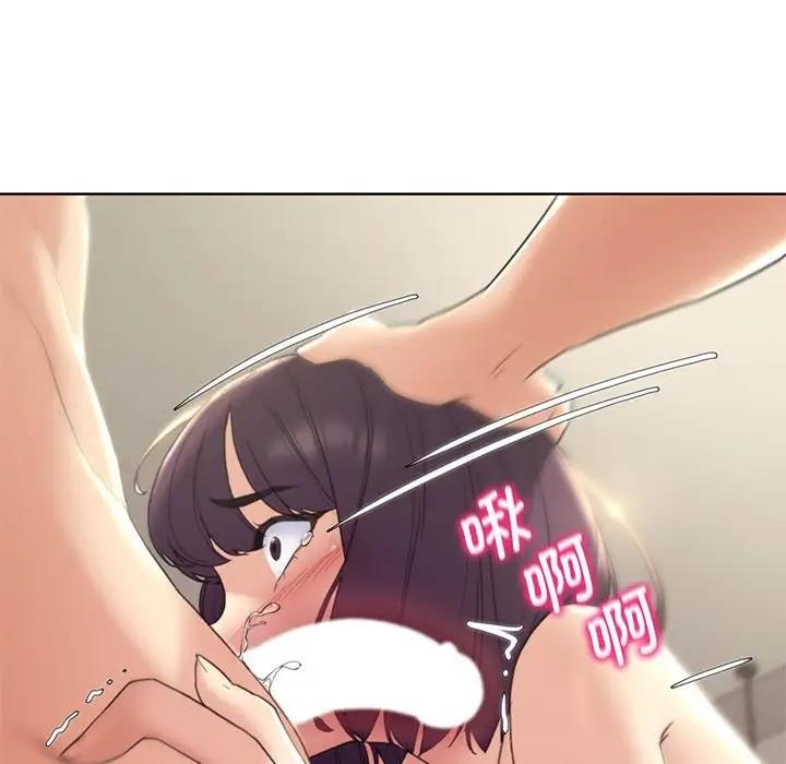 [韩国漫画] 危险同学会 剧情,女学生#[180P]-99