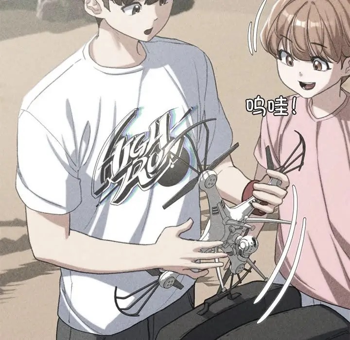 [韩国漫画] 危险同学会 剧情,女学生#[177P]-10