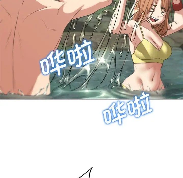 [韩国漫画] 危险同学会 剧情,女学生#[177P]-107