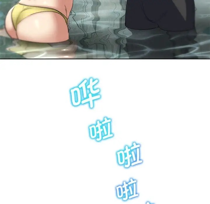 [韩国漫画] 危险同学会 剧情,女学生#[177P]-118