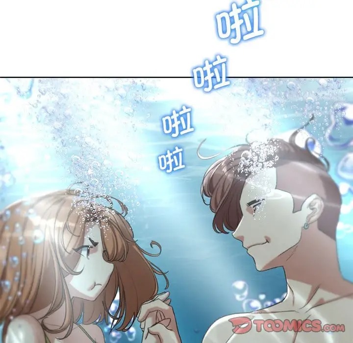 [韩国漫画] 危险同学会 剧情,女学生#[177P]-119