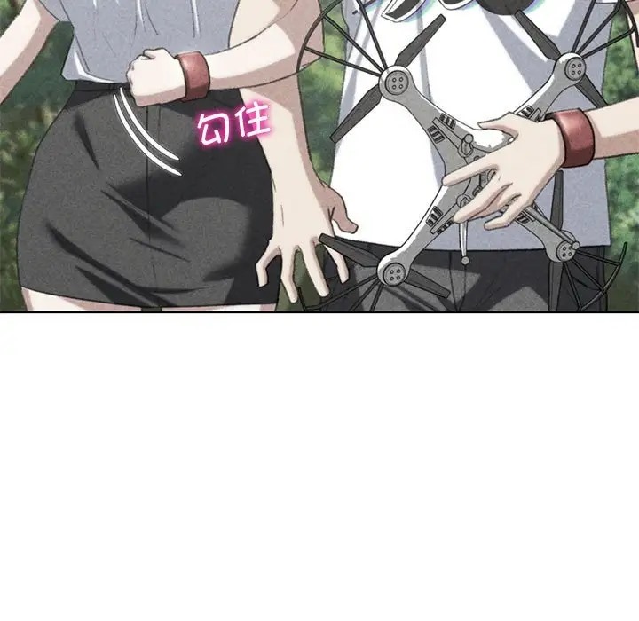 [韩国漫画] 危险同学会 剧情,女学生#[177P]-13