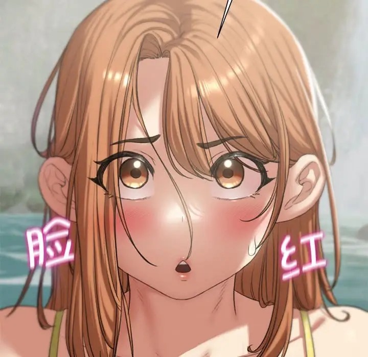 [韩国漫画] 危险同学会 剧情,女学生#[177P]-132