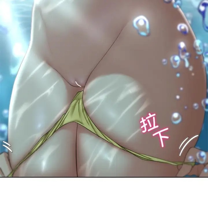 [韩国漫画] 危险同学会 剧情,女学生#[177P]-158