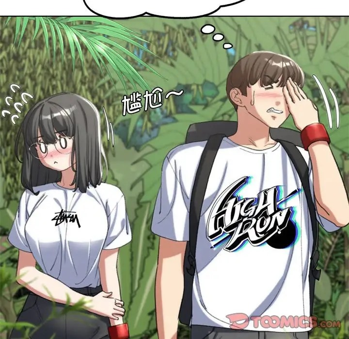 [韩国漫画] 危险同学会 剧情,女学生#[177P]-30