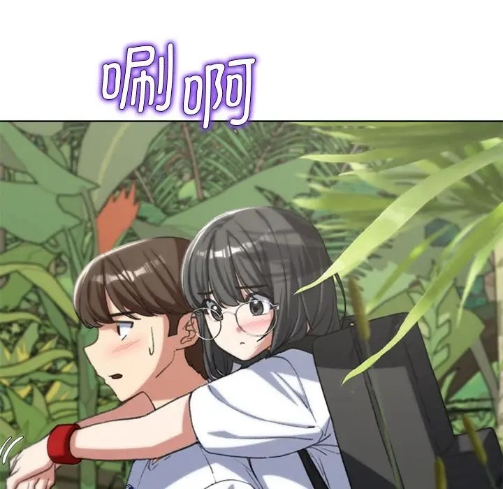 [韩国漫画] 危险同学会 剧情,女学生#[177P]-40