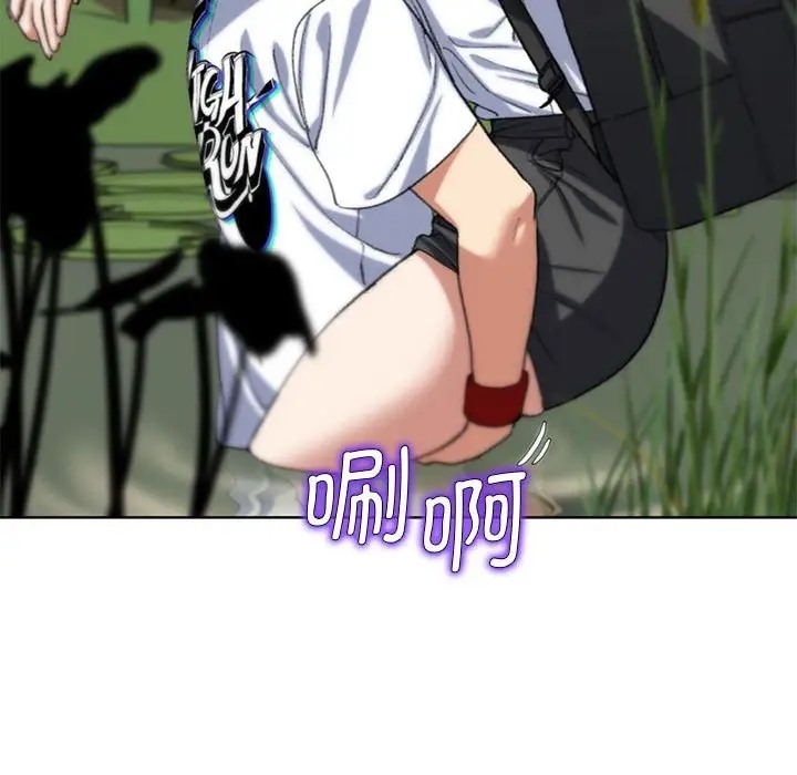 [韩国漫画] 危险同学会 剧情,女学生#[177P]-41