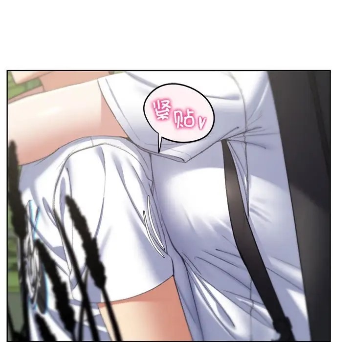 [韩国漫画] 危险同学会 剧情,女学生#[177P]-42