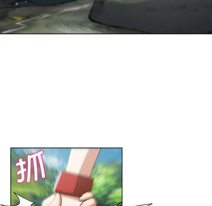 [韩国漫画] 危险同学会 剧情,女学生#[177P]-65