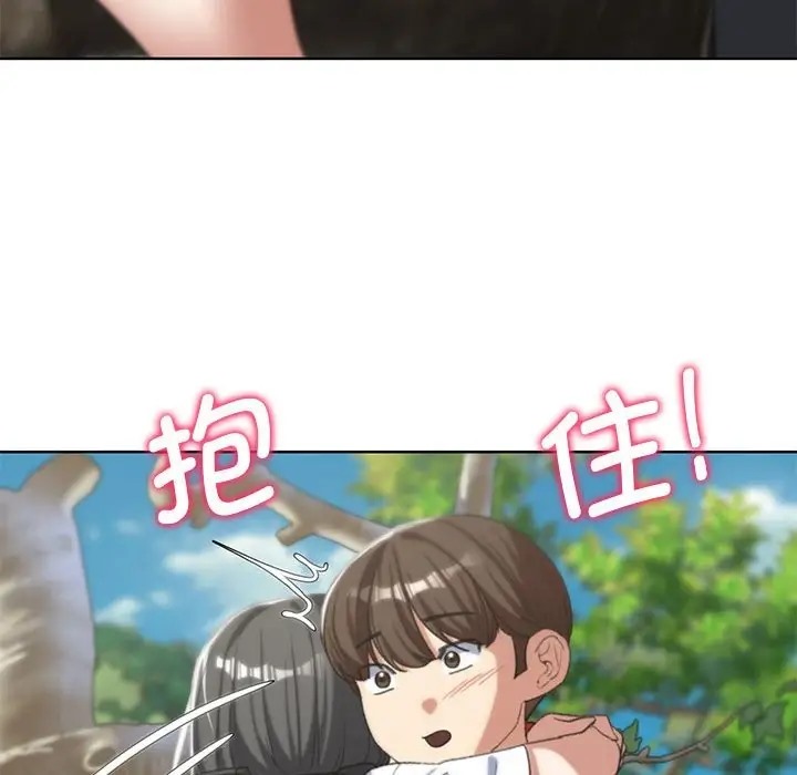 [韩国漫画] 危险同学会 剧情,女学生#[177P]-74