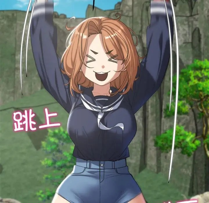 [韩国漫画] 危险同学会 剧情,女学生#[177P]-96