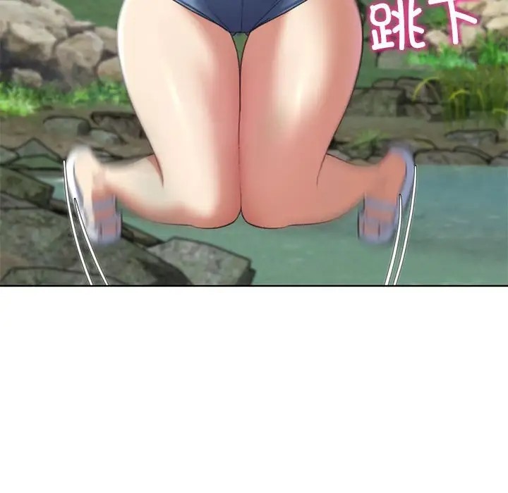 [韩国漫画] 危险同学会 剧情,女学生#[177P]-97