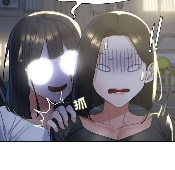 [韩国漫画] 危险同学会 剧情,女学生#[243P]-103