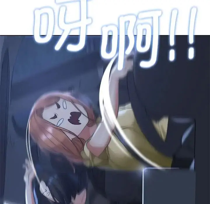 [韩国漫画] 危险同学会 剧情,女学生#[243P]-123