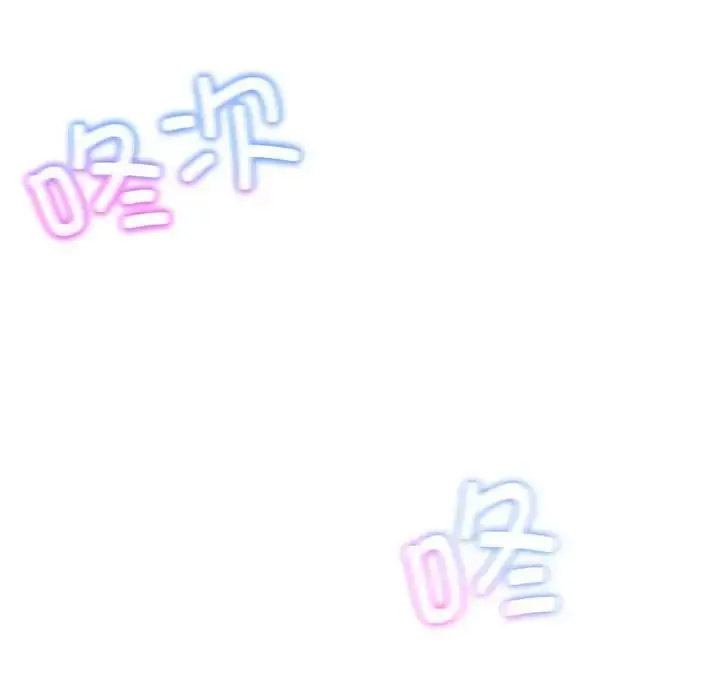 [韩国漫画] 危险同学会 剧情,女学生#[243P]-127