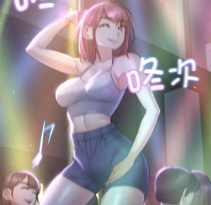 [韩国漫画] 危险同学会 剧情,女学生#[243P]-130