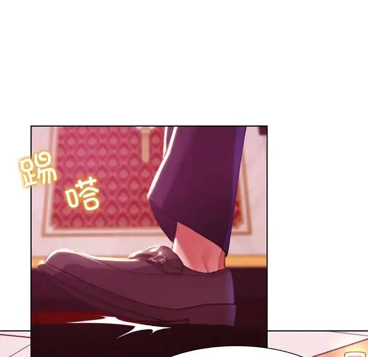 [韩国漫画] 危险同学会 剧情,女学生#[243P]-142