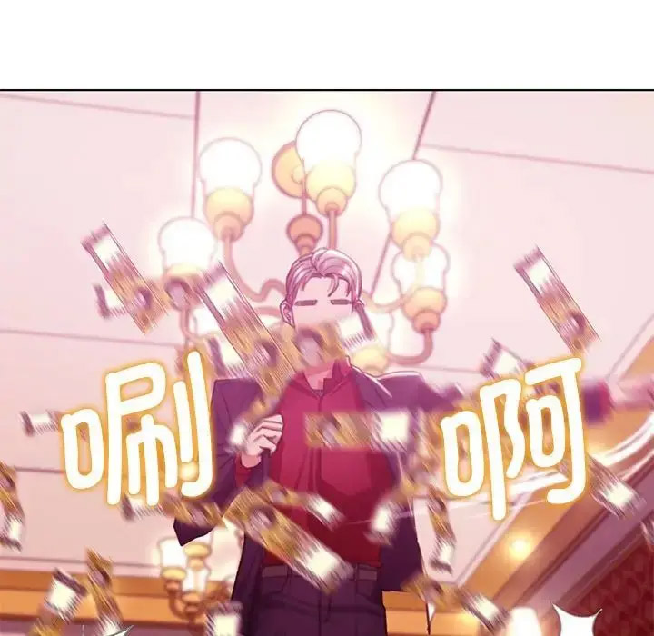 [韩国漫画] 危险同学会 剧情,女学生#[243P]-145