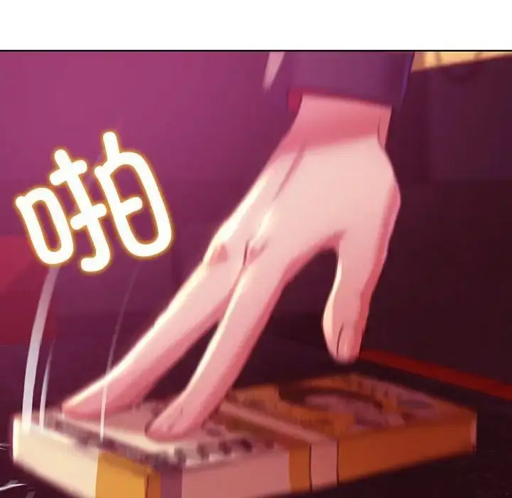 [韩国漫画] 危险同学会 剧情,女学生#[243P]-153