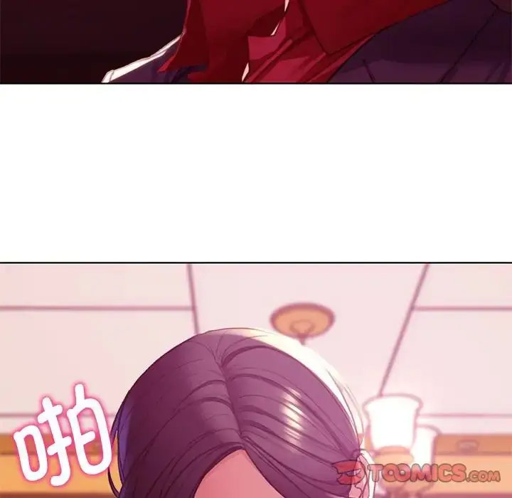 [韩国漫画] 危险同学会 剧情,女学生#[243P]-165