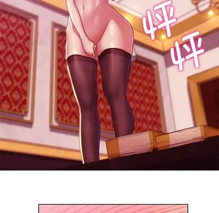 [韩国漫画] 危险同学会 剧情,女学生#[243P]-178