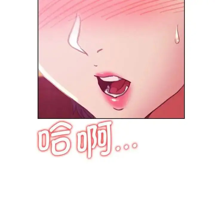 [韩国漫画] 危险同学会 剧情,女学生#[243P]-180