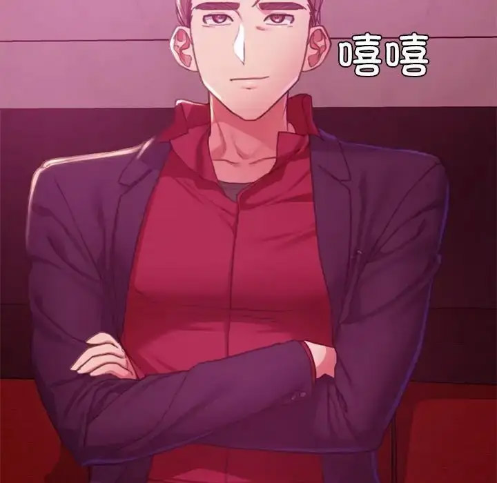 [韩国漫画] 危险同学会 剧情,女学生#[243P]-185