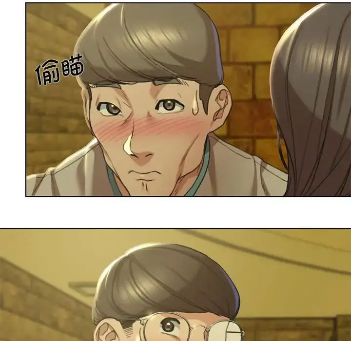 [韩国漫画] 危险同学会 剧情,女学生#[243P]-19