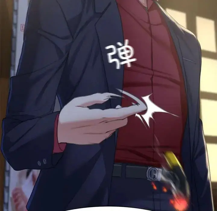 [韩国漫画] 危险同学会 剧情,女学生#[243P]-219