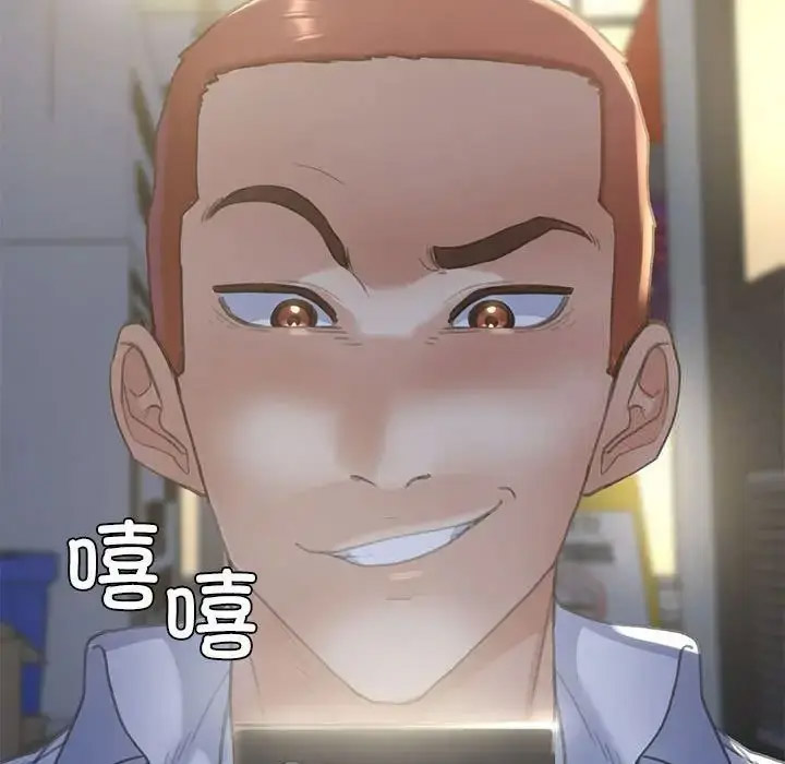 [韩国漫画] 危险同学会 剧情,女学生#[243P]-239