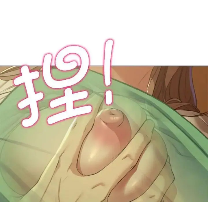 [韩国漫画] 危险同学会 剧情,女学生#[243P]-24