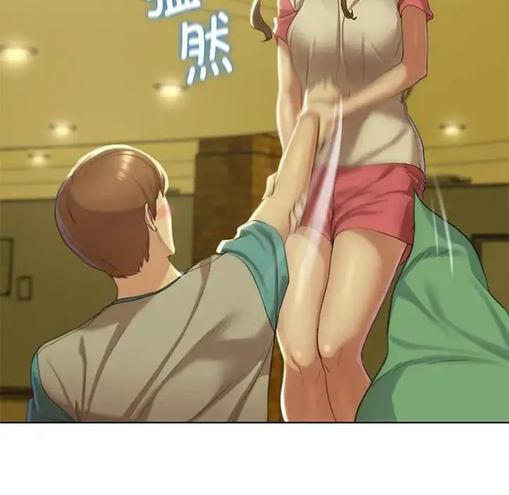 [韩国漫画] 危险同学会 剧情,女学生#[243P]-43