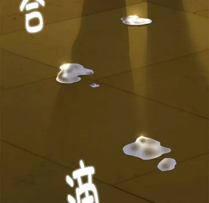 [韩国漫画] 危险同学会 剧情,女学生#[243P]-47