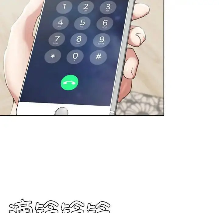 [韩国漫画] 危险同学会 剧情,女学生#[243P]-77