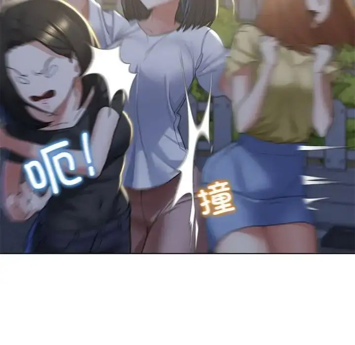 [韩国漫画] 危险同学会 剧情,女学生#[243P]-92