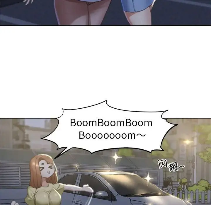 [韩国漫画] 危险同学会 剧情,女学生#[243P]-96