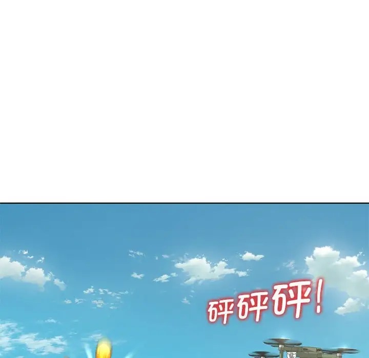 [韩国漫画] 危险同学会 剧情,女学生#[193P]-104