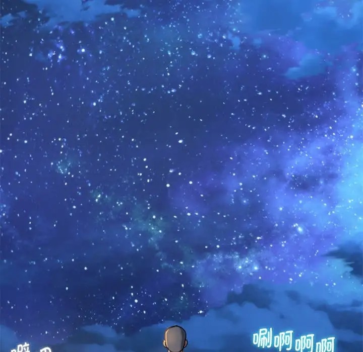 [韩国漫画] 危险同学会 剧情,女学生#[193P]-131