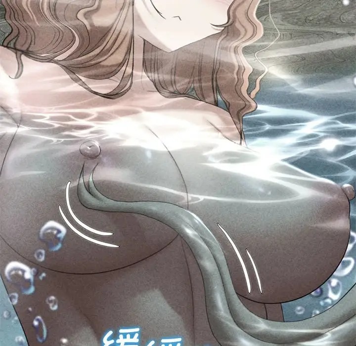 [韩国漫画] 危险同学会 剧情,女学生#[193P]-14