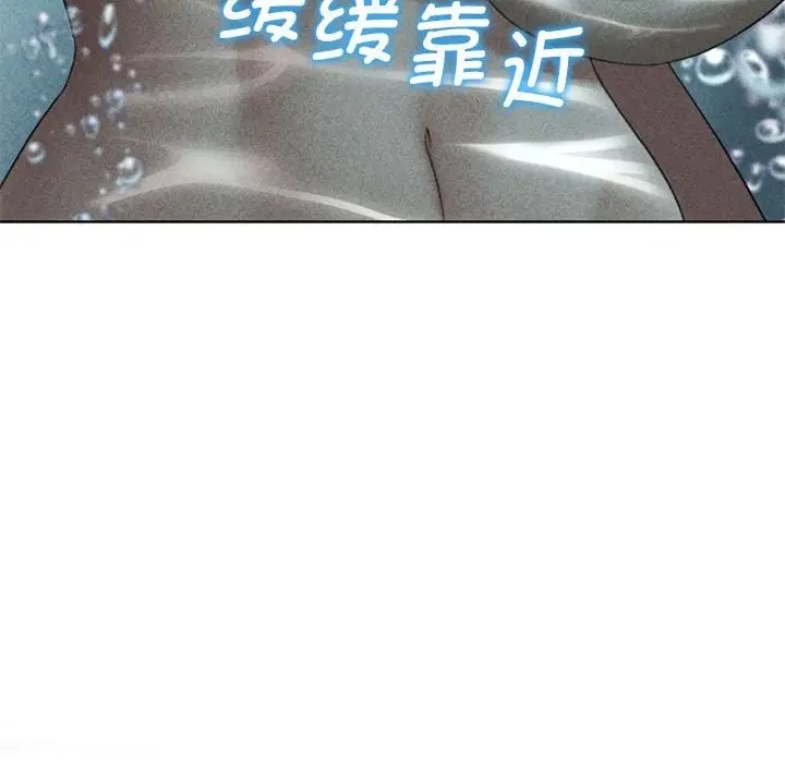 [韩国漫画] 危险同学会 剧情,女学生#[193P]-15