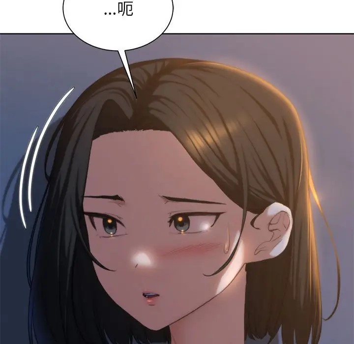 [韩国漫画] 危险同学会 剧情,女学生#[193P]-157