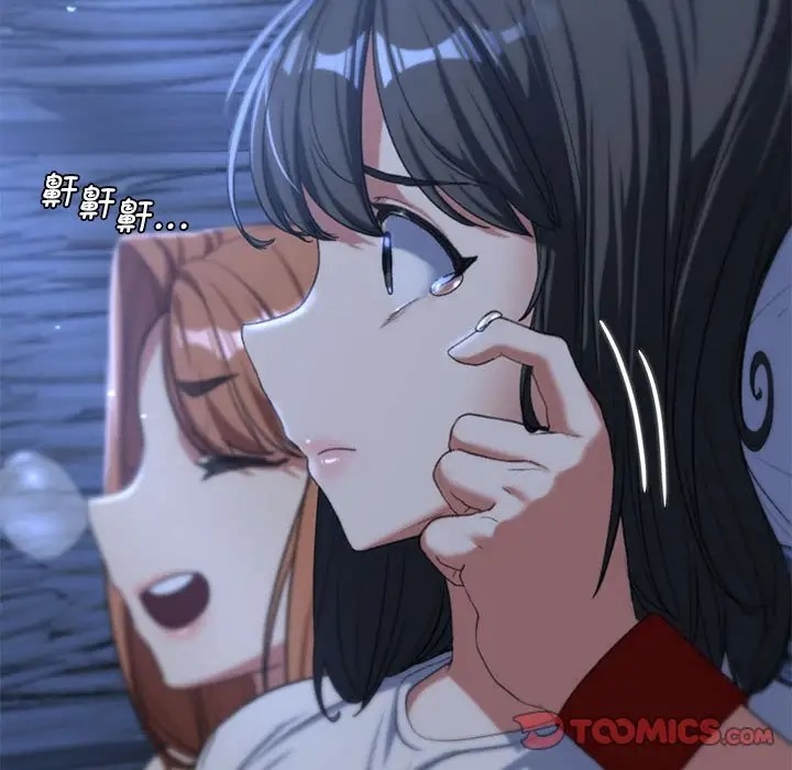 [韩国漫画] 危险同学会 剧情,女学生#[193P]-186