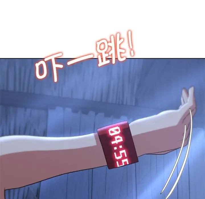 [韩国漫画] 危险同学会 剧情,女学生#[193P]-189