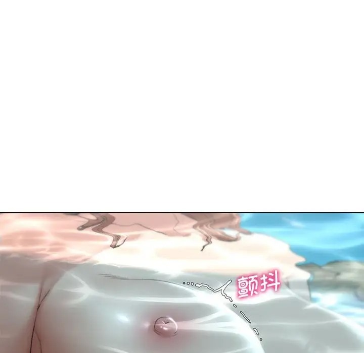 [韩国漫画] 危险同学会 剧情,女学生#[193P]-21