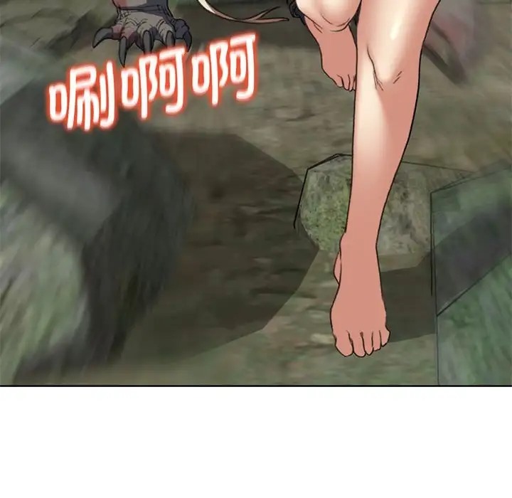 [韩国漫画] 危险同学会 剧情,女学生#[193P]-47