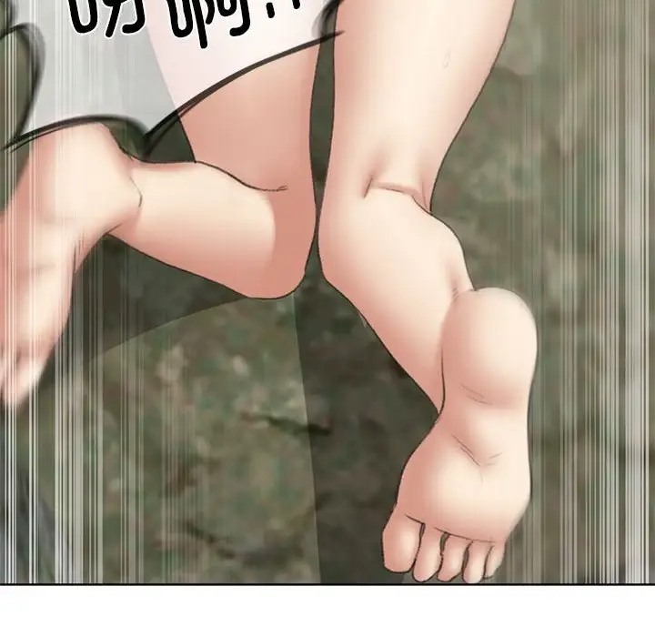 [韩国漫画] 危险同学会 剧情,女学生#[193P]-50