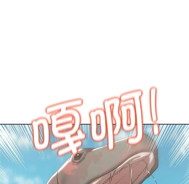 [韩国漫画] 危险同学会 剧情,女学生#[193P]-51