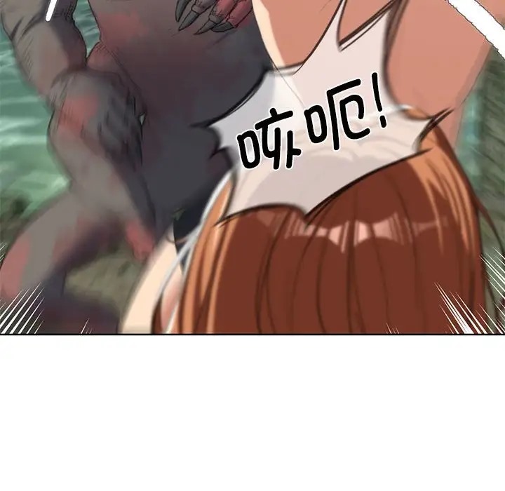 [韩国漫画] 危险同学会 剧情,女学生#[193P]-55